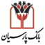 تجارت الکترونیک پارسیان