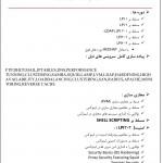 bank-ghavamin-2