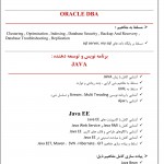 bank-ghavamin-3
