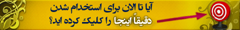 کارجویان