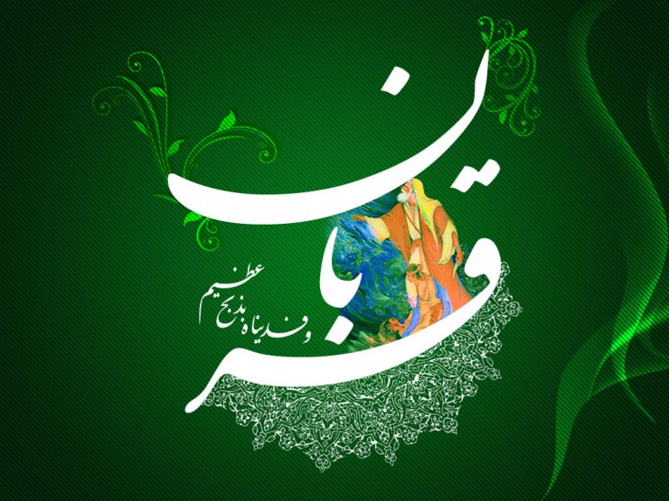569255_aLVERiCQ