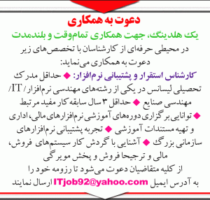 1a390af403ee4fb