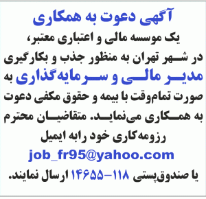 36fe70fe5d124fb