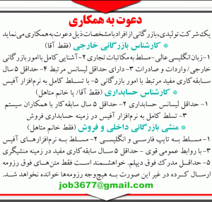7211b915d6f44cd