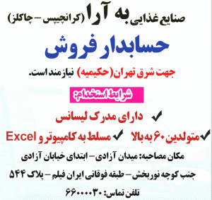 8b42c9db4f064cc