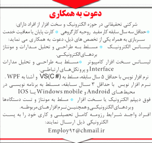 adac40b77ff64c6