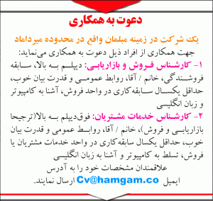 bd8eeabf1990494
