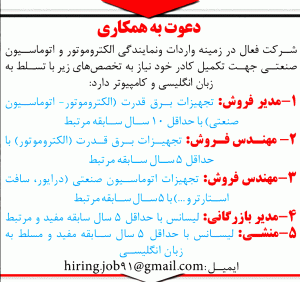 fb7ea08fd30d4ad